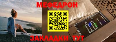 мдпв Будённовск