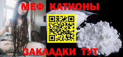 крисы Бугуруслан