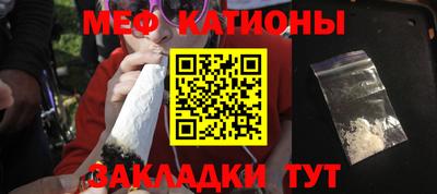мдпв Будённовск