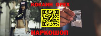 крисы Бугуруслан