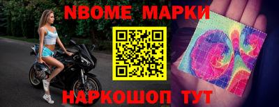 кокаин перу Бузулук