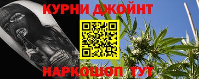 кокаин перу Бузулук