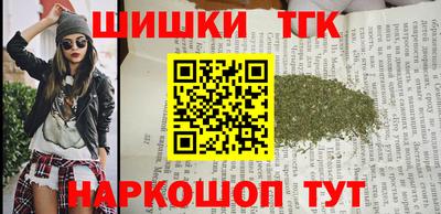 крисы Бугуруслан
