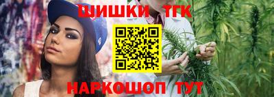 кокаин перу Бузулук