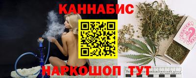 крисы Бугуруслан