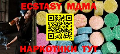 мдпв Будённовск