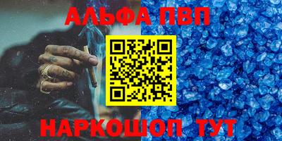 крисы Бугуруслан