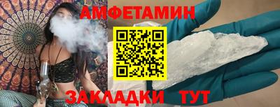 крисы Бугуруслан