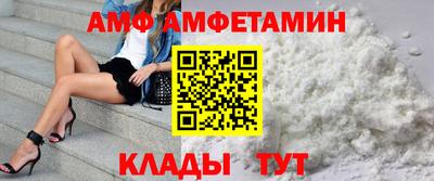 кокаин перу Бузулук