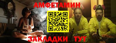 кокаин перу Бузулук