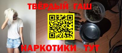 кокаин перу Бузулук