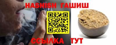 кокаин перу Бузулук