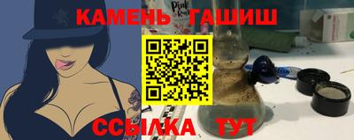 кокаин перу Бузулук
