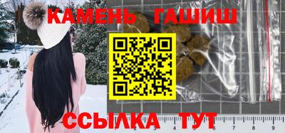 кокаин перу Бузулук